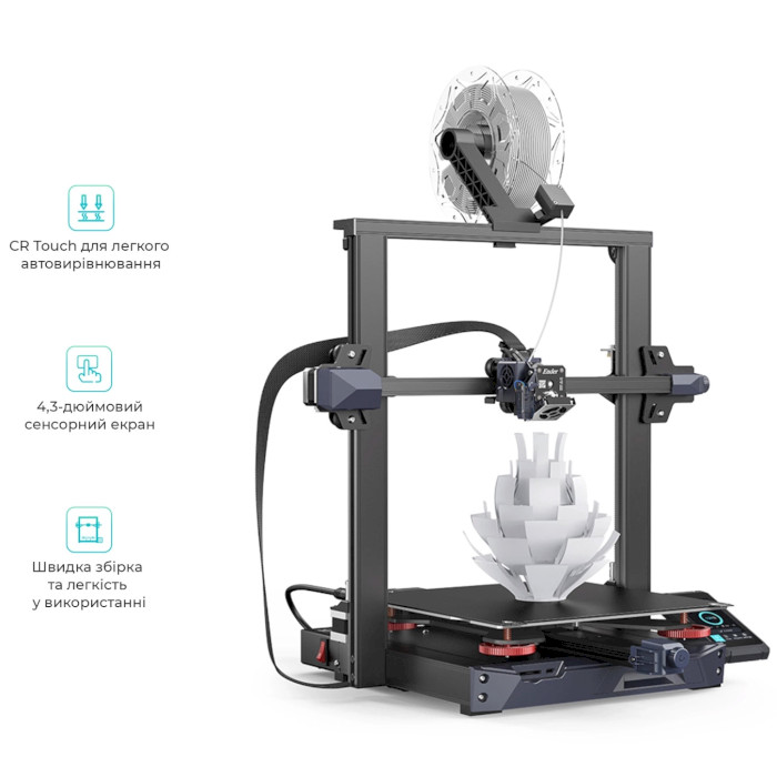 3D принтер CREALITY Ender-3 S1 Plus