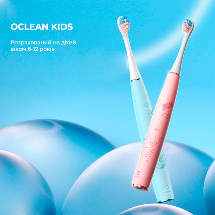 Электрическая детская зубная щётка OCLEAN Kids Electric Toothbrush Pink