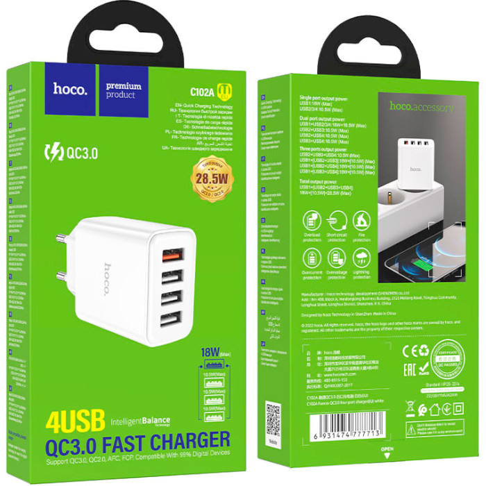 Зарядний пристрій HOCO C102A Fuerza 4xUSB-A, QC3.0 White (6931474777713)