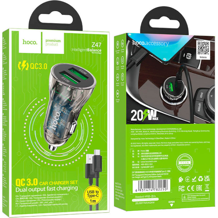 Автомобильное зарядное устройство HOCO Z47 Transparent Discovery Edition 2xUSB-A, QC3.0 Black w/Type-C cable (6931474782250)