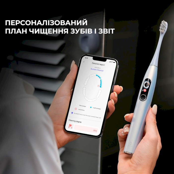Електрична зубна щітка OCLEAN X Pro Glamour Silver