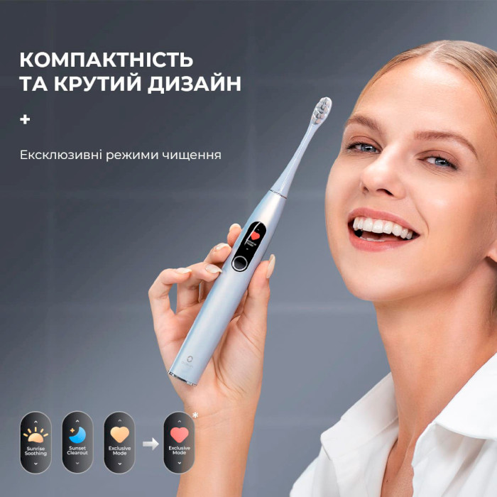 Електрична зубна щітка OCLEAN X Pro Digital Set Glamour Silver