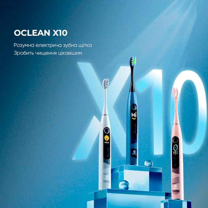 Електрична зубна щітка OCLEAN X10 Electric Toothbrush Gray