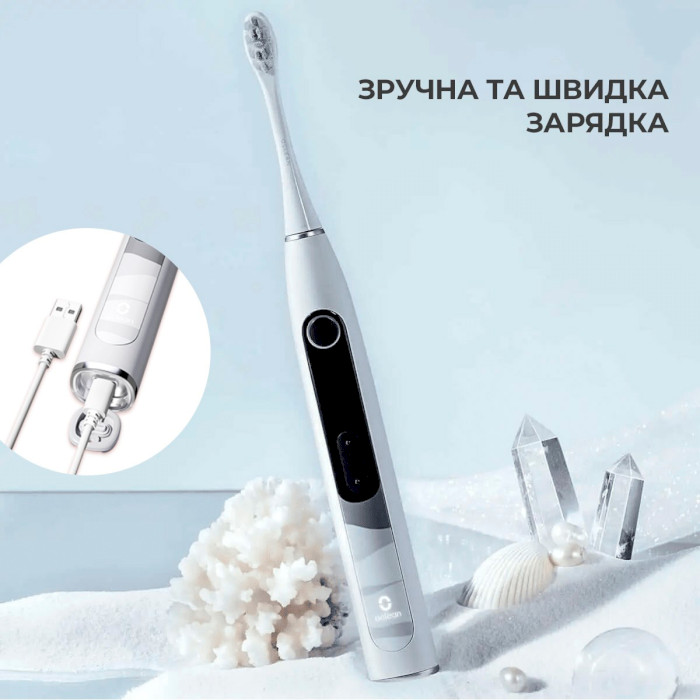 Електрична зубна щітка OCLEAN X10 Electric Toothbrush Gray