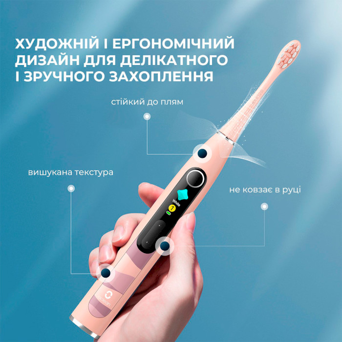 Електрична зубна щітка OCLEAN X10 Electric Toothbrush Pink
