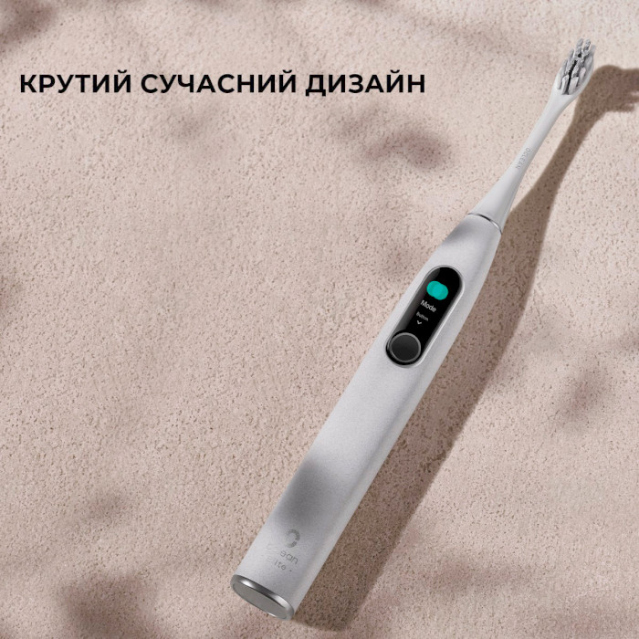 Электрическая зубная щётка OCLEAN X Pro Elite Set Electric Toothbrush Gray