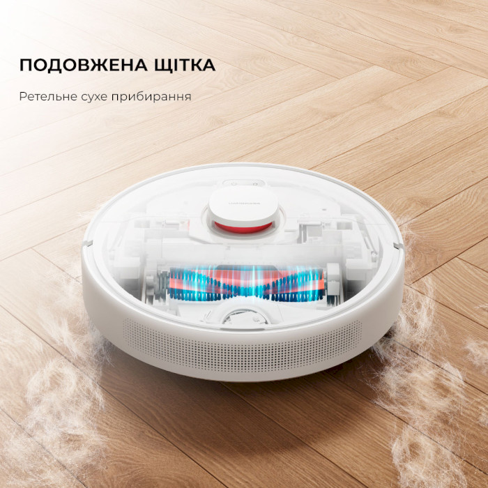 Робот-пылесос DREAME D9 Max White (RLD33GA)