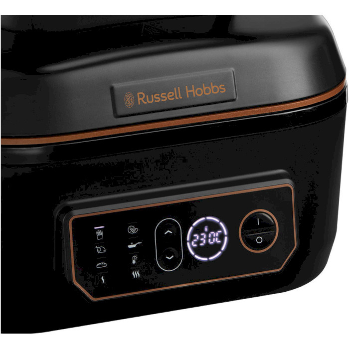 Мультипечь RUSSELL HOBBS SatisFry Air & Grill (26520-56)