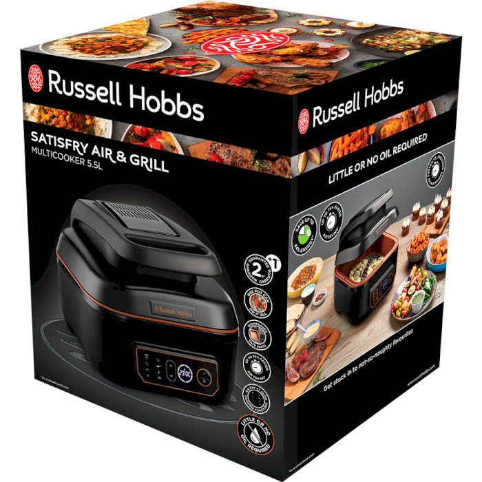 Мультипіч RUSSELL HOBBS SatisFry Air & Grill (26520-56)
