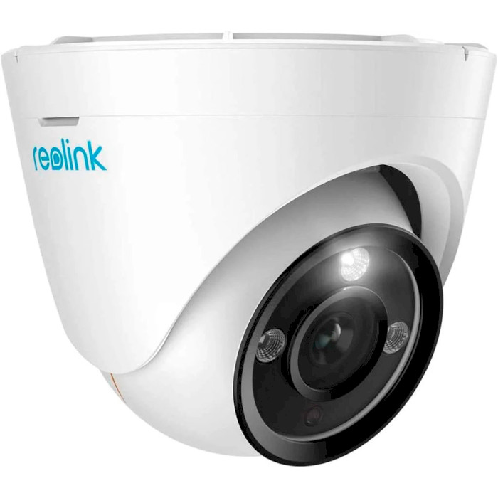 IP-камера REOLINK RLC-833A