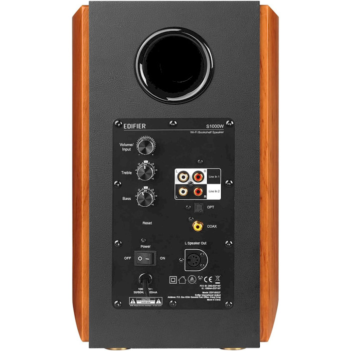 Акустическая система EDIFIER S1000W Brown