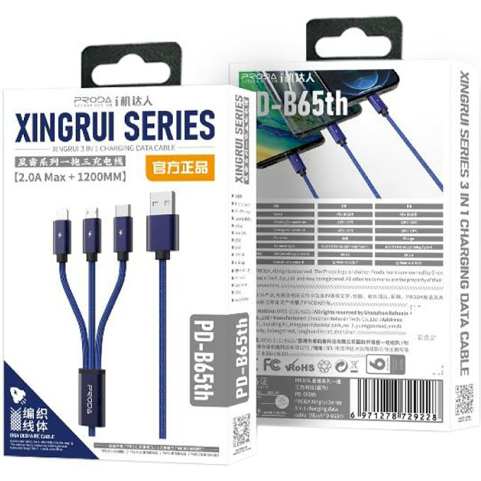 Кабель PRODA PD-B65th USB-A to Lightning/Micro-USB/Type-C 1.2м Blue