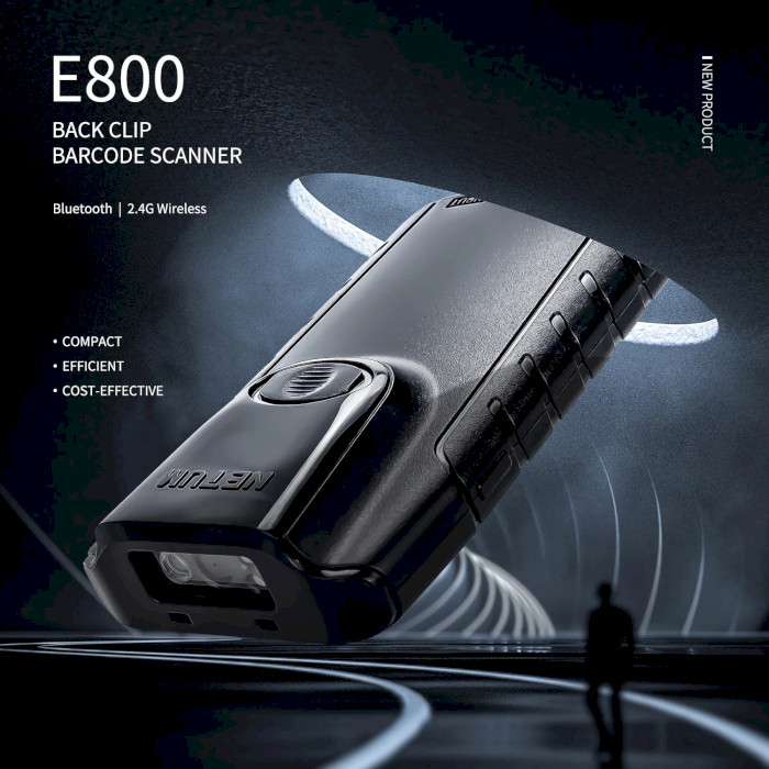 Сканер штрих-кодов NETUM E800 USB/BT