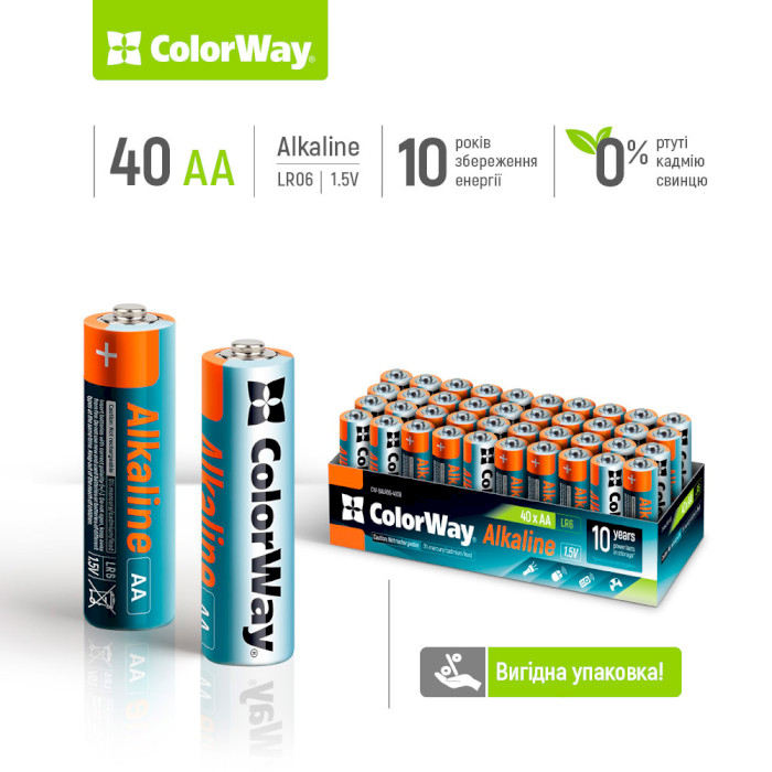 Батарейка COLORWAY Alkaline AA 40шт/уп (CW-BALR06-40CB)