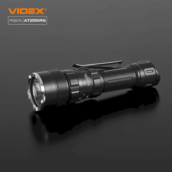 Ліхтар тактичний VIDEX VLF-AT255RG