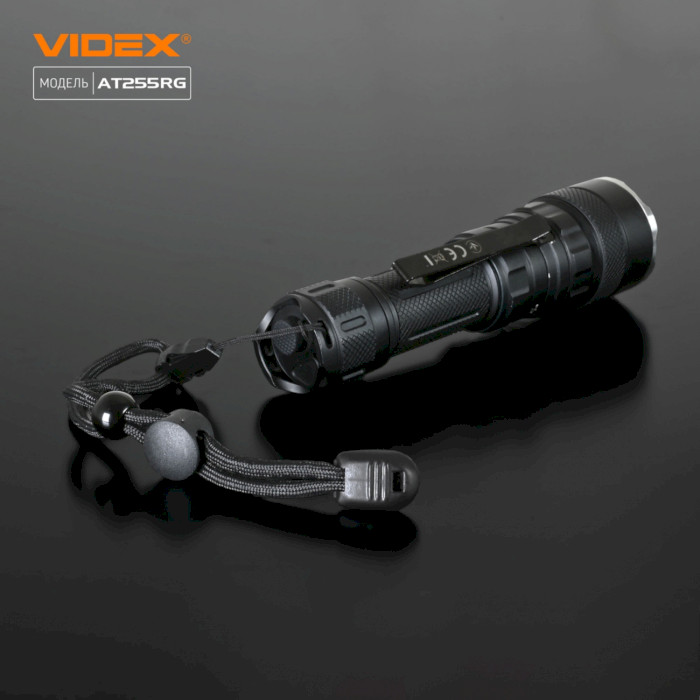 Ліхтар тактичний VIDEX VLF-AT255RG