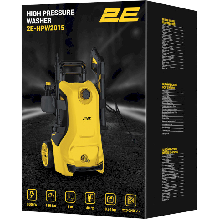 Мийка високого тиску 2E 2E-HPW2015