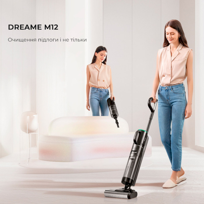 Миючий пилосос DREAME M12 Wet and Dry Vacuum Cleaner (HHV3)