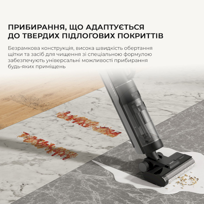 Миючий пилосос DREAME M12 Wet and Dry Vacuum Cleaner (HHV3)