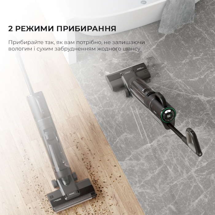 Моющий пылесос DREAME M12 Wet and Dry Vacuum Cleaner (HHV3)