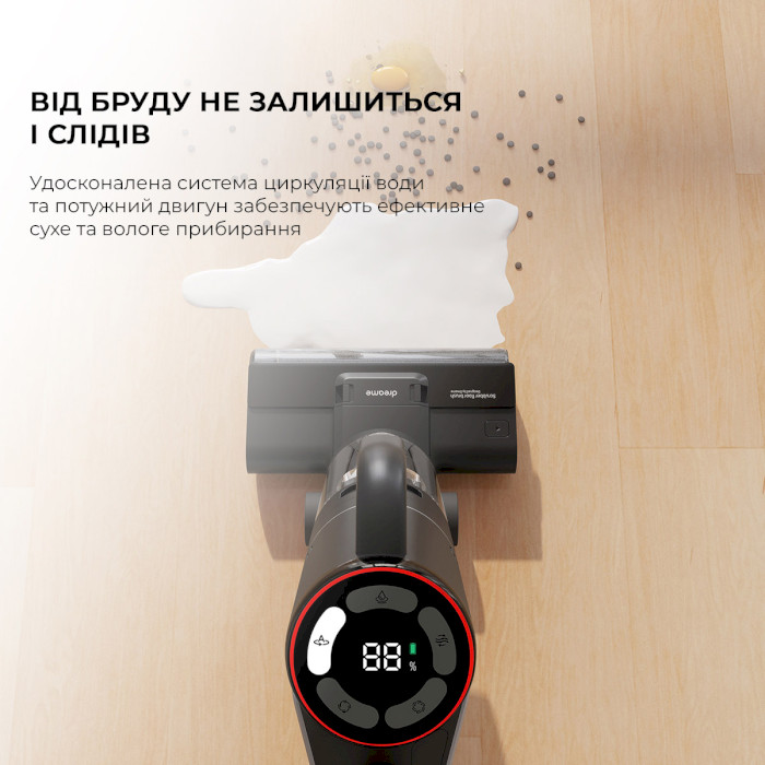 Моющий пылесос DREAME M12 Wet and Dry Vacuum Cleaner (HHV3)