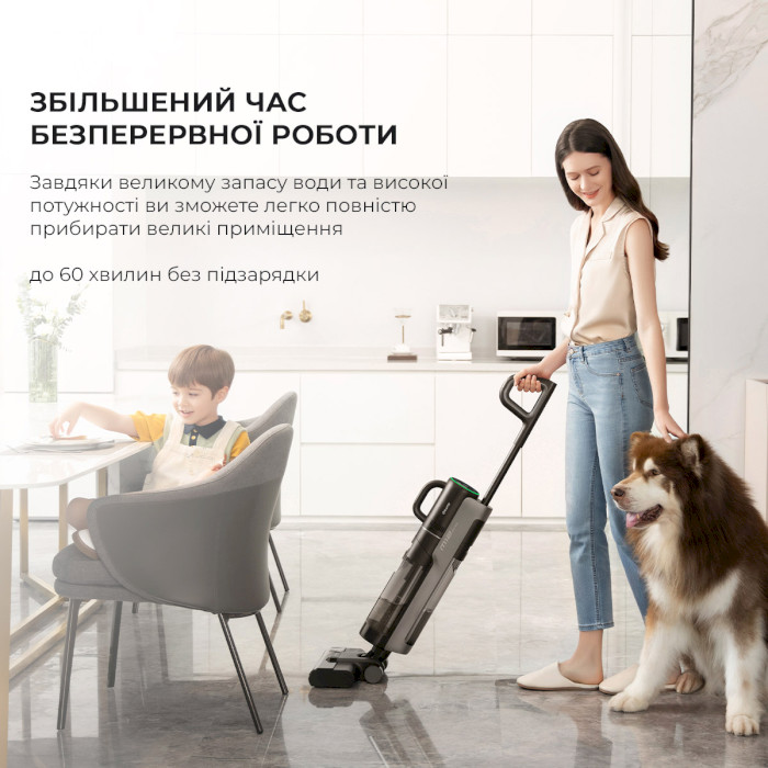 Миючий пилосос DREAME M12 Wet and Dry Vacuum Cleaner (HHV3)