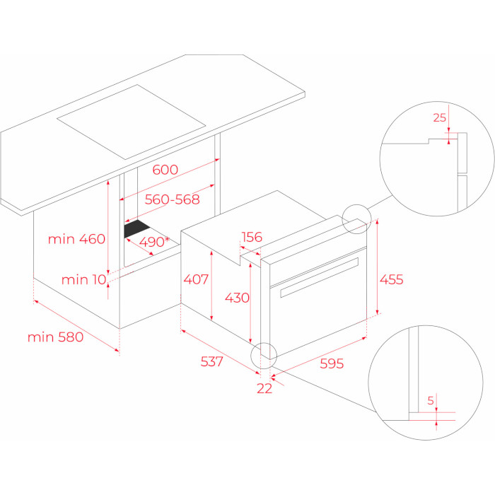 Духова шафа TEKA HLC 8400 WH (111130002)