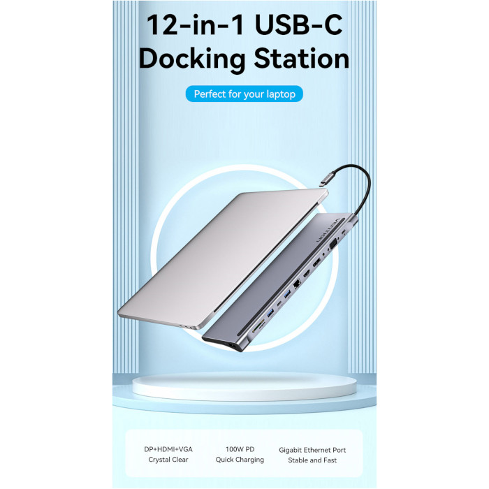 Док-станція для ноутбука VENTION 12-in-1 USB-C to DP/HDMI/VGA/USB-C3.1/USB3.0x2/USB2.0/RJ-45/SD/TF/TRRS/PD (THSHC)