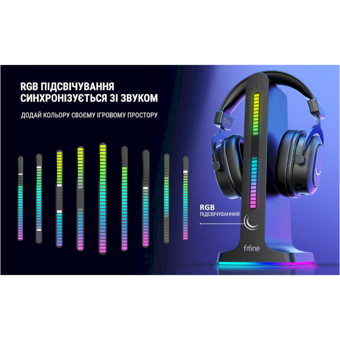 Підставка для навушників з USB-хабом FIFINE S3 RGB Headset Stand