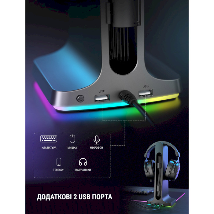 Підставка для навушників з USB-хабом FIFINE S3 RGB Headset Stand