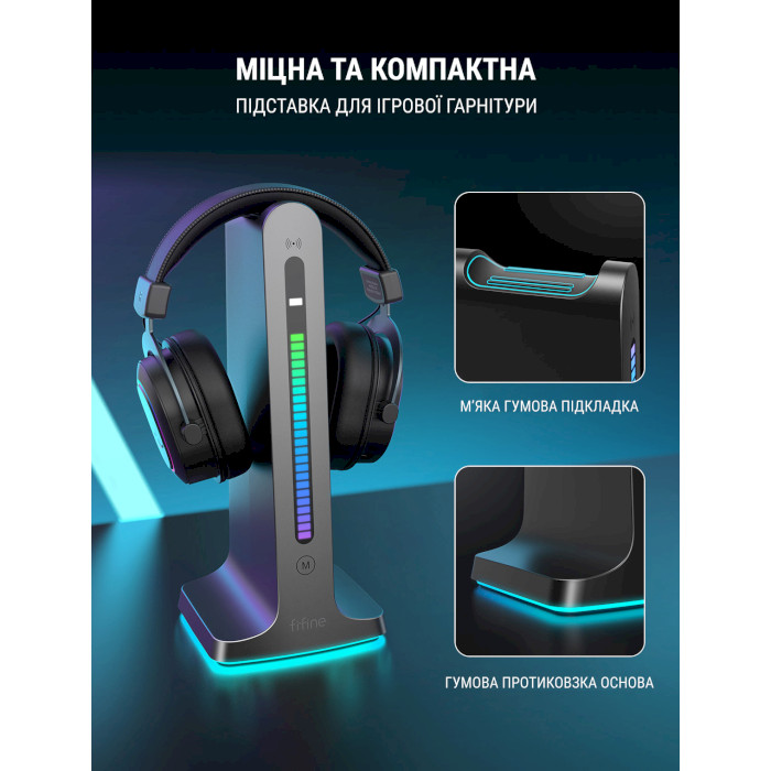 Підставка для навушників з USB-хабом FIFINE S3 RGB Headset Stand