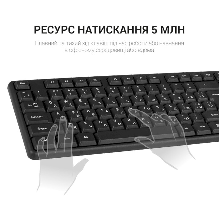 Клавіатура OFFICEPRO SK166 Black
