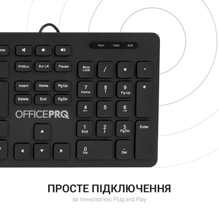 Клавіатура OFFICEPRO SK276 Black