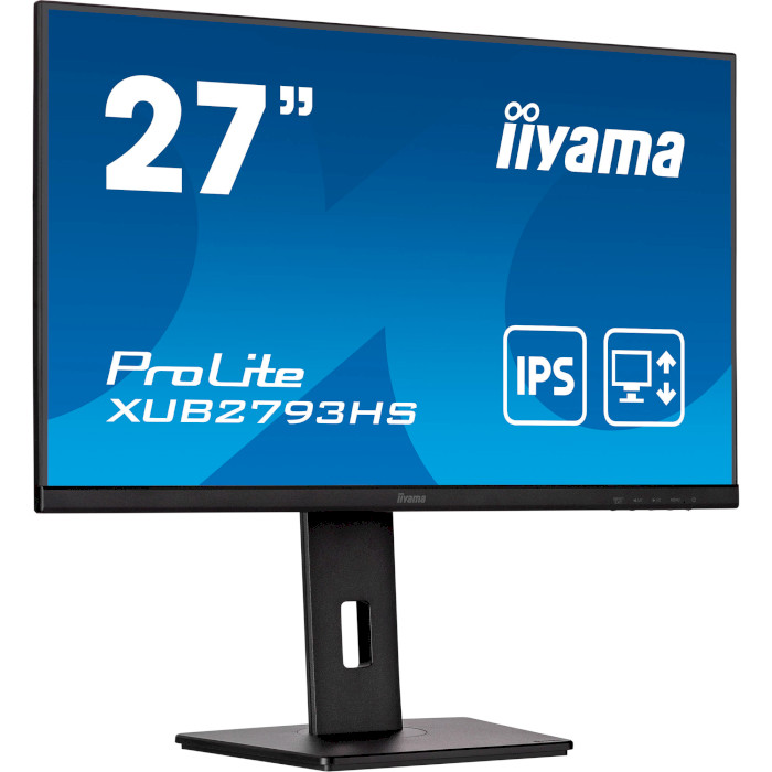 Монітор IIYAMA ProLite XUB2793HS-B5