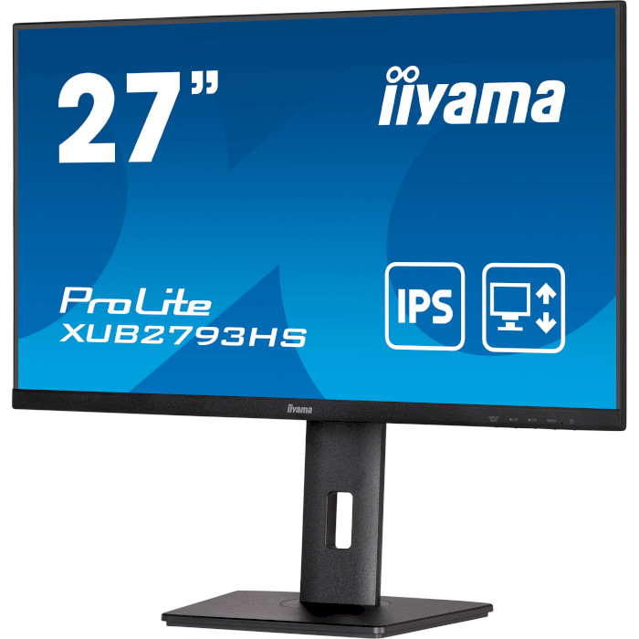 Монітор IIYAMA ProLite XUB2793HS-B5