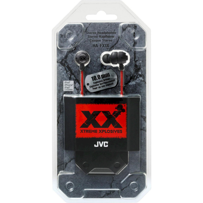 Навушники JVC Xtreme Xplosives HA-FX1X Red