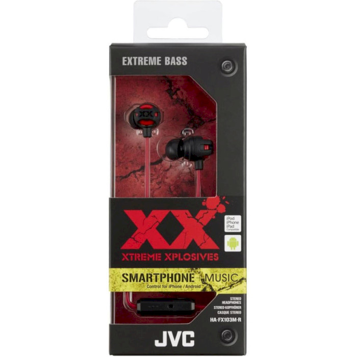 Навушники JVC HA-FX103M Red
