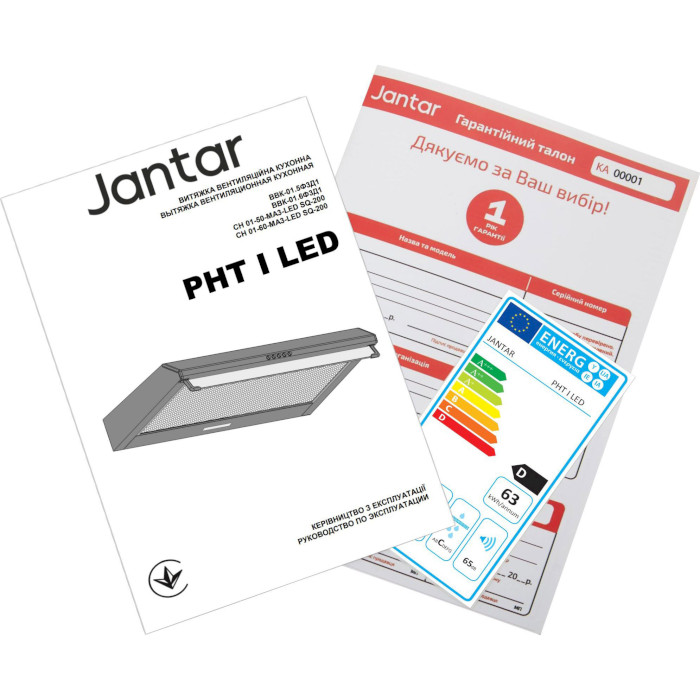 Вытяжка JANTAR PHT I LED 60 BR