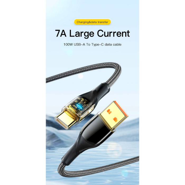 Кабель ESSAGER Interstellar Transparent Design Charging Cable USB-A to Type-C 100W 2м Black (EXCT-XJA01-P)