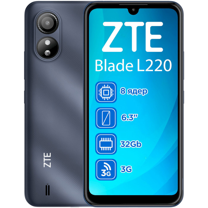 Смартфон ZTE Blade L220 Blue