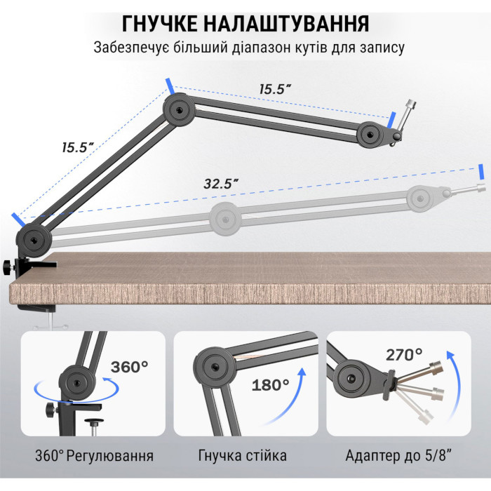 Стійка для мікрофону FIFINE BM63