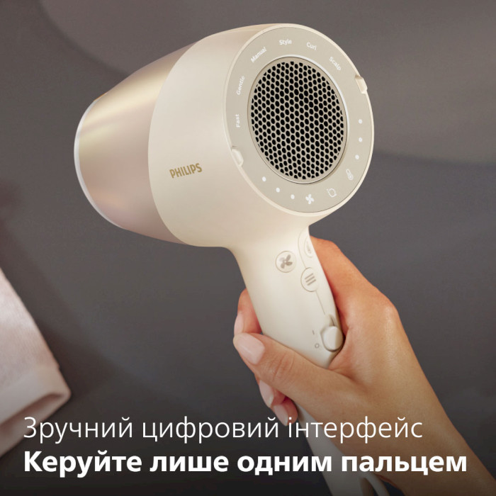 Фен PHILIPS SenseiIQ BHD829/00