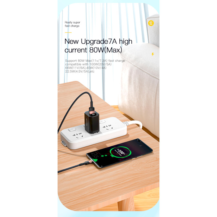 Кабель ESSAGER Star Fast Charging Data Cable 7A USB-A to Type-C 1м Brown (EXCT-XC12)