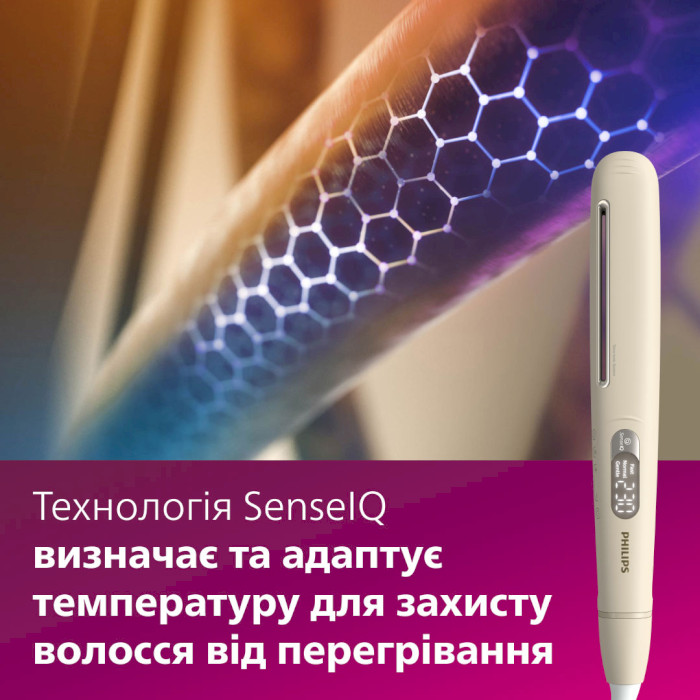 Випрямляч для волосся PHILIPS SenseIQ 8000 BHS838/00