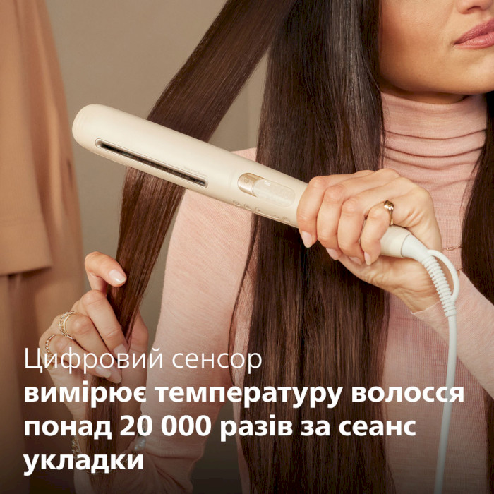 Випрямляч для волосся PHILIPS SenseIQ 8000 BHS838/00