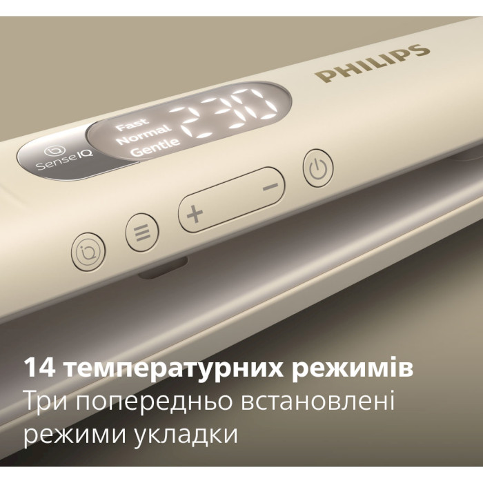 Випрямляч для волосся PHILIPS SenseIQ 8000 BHS838/00