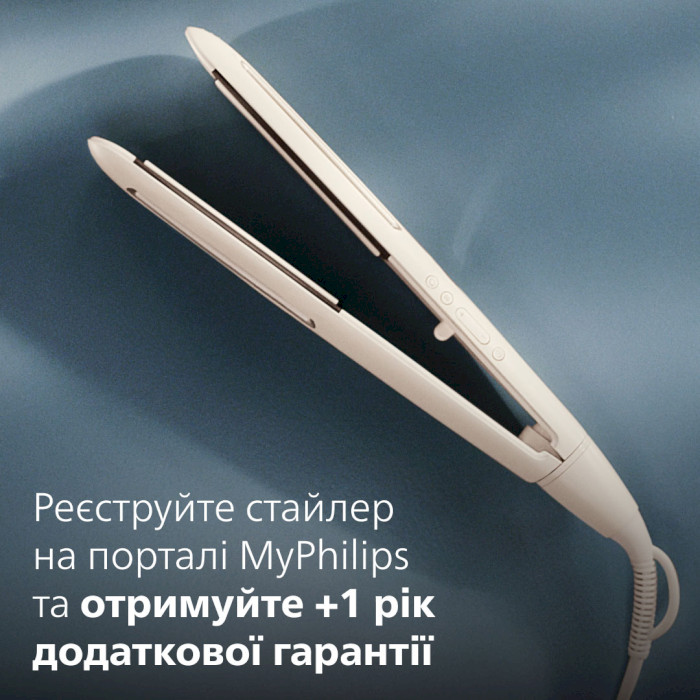 Випрямляч для волосся PHILIPS SenseIQ 8000 BHS838/00