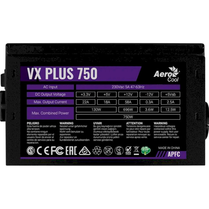 Блок питания 750W AEROCOOL VX Plus 750 (ACPN-VS75AEY.11)