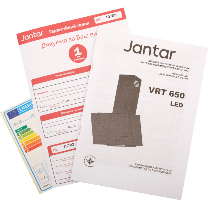 Витяжка JANTAR VRT 650 LED 60 WH