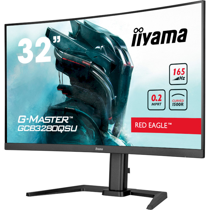 Монитор IIYAMA G-Master GCB3280QSU-B1 Red Eagle